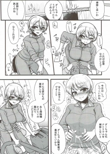 (C92) [Hanao Shouke (Yanase Kotatsu)] Oku-sama wa Dar-sama (Girls und Panzer) - page 9