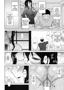 [Dr.P] Watashi no Gardener | My Garden (Hatsukoi Splash!) [English] [slimppy] - page 4