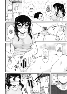 [Dr.P] Watashi no Gardener | My Garden (Hatsukoi Splash!) [English] [slimppy] - page 12