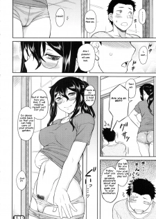 [Dr.P] Watashi no Gardener | My Garden (Hatsukoi Splash!) [English] [slimppy] - page 20