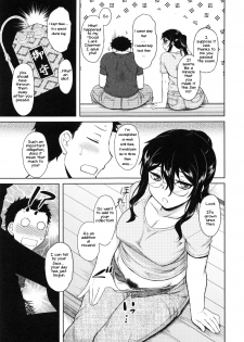 [Dr.P] Watashi no Gardener | My Garden (Hatsukoi Splash!) [English] [slimppy] - page 9