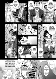 (C92) [Fatalpulse (Asanagi)] VictimGirls R Chikan Bokumetsu Campaign | VictimGirls R Molestation Eradication Campaign [English] - page 29