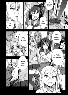 (C92) [Fatalpulse (Asanagi)] VictimGirls R Chikan Bokumetsu Campaign | VictimGirls R Molestation Eradication Campaign [English] - page 15