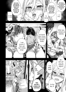 (C92) [Fatalpulse (Asanagi)] VictimGirls R Chikan Bokumetsu Campaign | VictimGirls R Molestation Eradication Campaign [English] - page 23