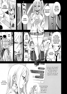 (C92) [Fatalpulse (Asanagi)] VictimGirls R Chikan Bokumetsu Campaign | VictimGirls R Molestation Eradication Campaign [English] - page 14