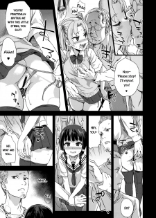 (C92) [Fatalpulse (Asanagi)] VictimGirls R Chikan Bokumetsu Campaign | VictimGirls R Molestation Eradication Campaign [English] - page 32