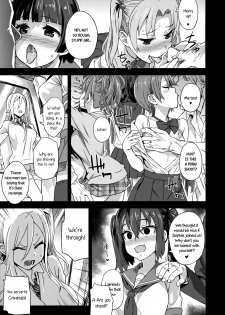 (C92) [Fatalpulse (Asanagi)] VictimGirls R Chikan Bokumetsu Campaign | VictimGirls R Molestation Eradication Campaign [English] - page 16