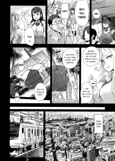 (C92) [Fatalpulse (Asanagi)] VictimGirls R Chikan Bokumetsu Campaign | VictimGirls R Molestation Eradication Campaign [English] - page 13