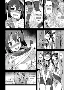 (C92) [Fatalpulse (Asanagi)] VictimGirls R Chikan Bokumetsu Campaign | VictimGirls R Molestation Eradication Campaign [English] - page 11