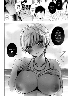 [Neet] Himitsudere - Secret Love Ch. 1-4 [English] - page 45