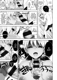 [Neet] Himitsudere - Secret Love Ch. 1-4 [English] - page 48