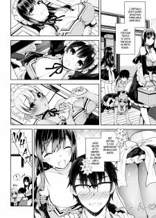 [Neet] Himitsudere - Secret Love Ch. 1-4 [English] - page 13