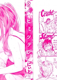[Neet] Himitsudere - Secret Love Ch. 1-4 [English] - page 4