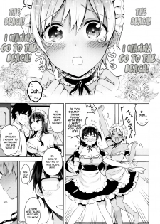 [Neet] Himitsudere - Secret Love Ch. 1-4 [English] - page 36