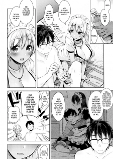 [Neet] Himitsudere - Secret Love Ch. 1-4 [English] - page 37