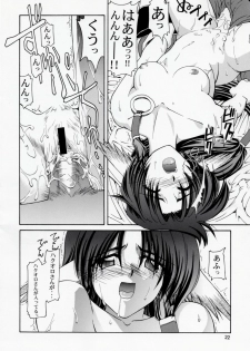 (C62) [GOLD RUSH (Suzuki Address)] Utawaretamono Joukan ~Hidamari no Naka de~ (Utawarerumono) - page 21