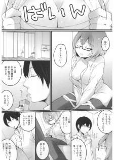 [Nagata Maria] Totsuon! ~Totsuzen Onnanoko ni Natta node, Ore no Oppai Monde Mimasen ka?~ - page 47