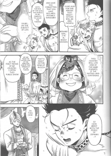 (HaruCC22) [GOMIX! (Kijima Daisyarin)] ARABIAN PARODY (Yuri!!! on ICE) [English] {KatsudonLover} - page 9