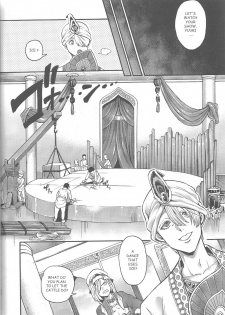 (HaruCC22) [GOMIX! (Kijima Daisyarin)] ARABIAN PARODY (Yuri!!! on ICE) [English] {KatsudonLover} - page 10