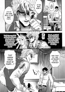 (Golden Blood 17) [GOMIX! (Kijima Daisyarin)] Joker Game (JoJo's Bizarre Adventure) [English] {Leon990 Scanlations} - page 11