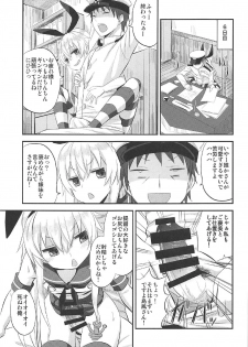 (C92) [Can Do Now! (Minarai Zouhyou)] Shimakaze-chan no Shasei Kanri Nisshi (Kantai Collection -KanColle-) - page 10