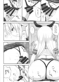 (C92) [Can Do Now! (Minarai Zouhyou)] Shimakaze-chan no Shasei Kanri Nisshi (Kantai Collection -KanColle-) - page 11