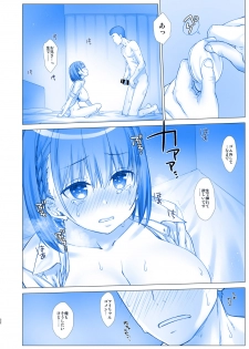 (C92) [Nama Cream Biyori (Nanase Meruchi)] Shuumatsu no Tawawa 4 - Tawawa on Weekend (Getsuyoubi no Tawawa) - page 32