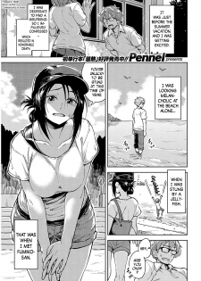 [Pennel] Ushio ni Miru Yume | Dreaming in the Tide (COMIC Kairakuten BEAST 2016-09) [English] [N04h] - page 1