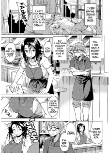 [Pennel] Ushio ni Miru Yume | Dreaming in the Tide (COMIC Kairakuten BEAST 2016-09) [English] [N04h] - page 7