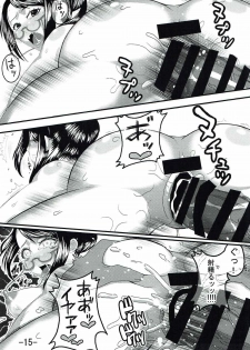 (C88) [Ura Mawari Zushi (Wosushi)] Warera no Dan no Hunter-san 2nd (Monster Hunter) - page 16