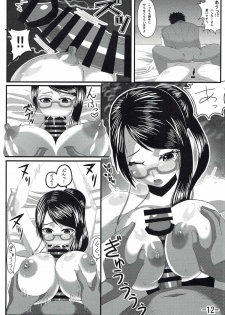 (C88) [Ura Mawari Zushi (Wosushi)] Warera no Dan no Hunter-san 2nd (Monster Hunter) - page 13