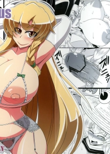 (C80) [Forever and ever... (Eisen)] Glamorous Marisa -Cosplay Ecchi Hen- (Touhou Project) - page 1