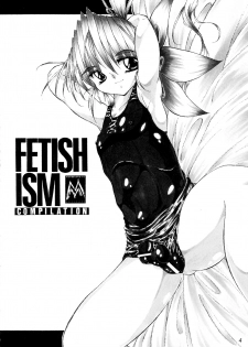 (C60) [MARBODON3:16 (Masujima Kensue)] FETISHISM COMPILATION (Various) - page 4