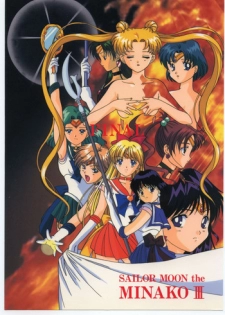 (C50) [Jiyuugaoka Shoutengai (Hiraki Naori)] Pretty Soldier SAILOR MOON the Minako III (Bishoujo Senshi Sailor Moon)