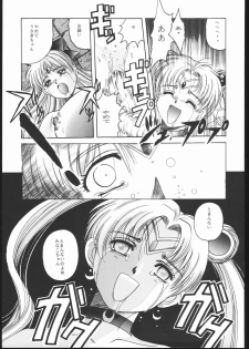 (C50) [Jiyuugaoka Shoutengai (Hiraki Naori)] Pretty Soldier SAILOR MOON the Minako III (Bishoujo Senshi Sailor Moon) - page 36