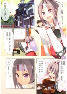 (C87) [Aihara Hanten (Aihara Shouta)] Kanmusu Hyakkei ~Aihara Hanten Soushuuhen Nisenjuushi~ (Kantai Collection -KanColle-) - page 32