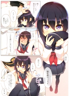 (C87) [Aihara Hanten (Aihara Shouta)] Kanmusu Hyakkei ~Aihara Hanten Soushuuhen Nisenjuushi~ (Kantai Collection -KanColle-) - page 4