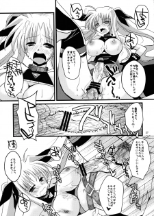 (C79) [clubmatt (Kinokuniya Kanoko)] Sore wa Futanari Shoujo Nano (Mahou Shoujo Lyrical Nanoha) - page 27