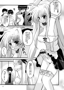 (C79) [clubmatt (Kinokuniya Kanoko)] Sore wa Futanari Shoujo Nano (Mahou Shoujo Lyrical Nanoha) - page 10