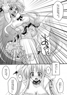 (C79) [clubmatt (Kinokuniya Kanoko)] Sore wa Futanari Shoujo Nano (Mahou Shoujo Lyrical Nanoha) - page 9