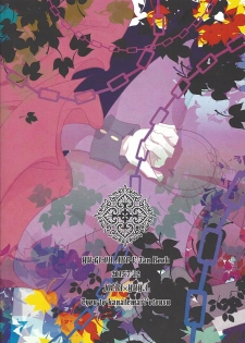 (Sennen☆Battle Phase13) [Cho to Hana Temari (Otousu)] Under A Violet M.oon (Yu-Gi-Oh! ARC-V) - page 24