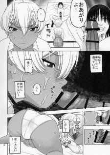 (C88) [Studio Wallaby (Niiruma Kenji)] Nemuraseta Ikumi o Namahame Rape (Shokugeki no Soma) - page 33