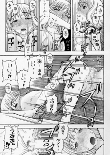 [Studio Wallaby (Niiruma Kenji)] Nami to Ecchi (One Piece) - page 18