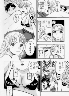 [Studio Wallaby (Niiruma Kenji)] Nami to Ecchi (One Piece) - page 5