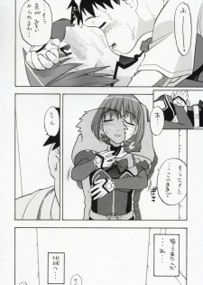 [Studio Wallaby (Niiruma Kenji)] Ayaka-saan!! (Uchuu no Stellvia) - page 11