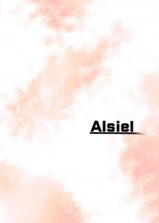 (C92) [Alsiel (Yuu)] Akatsuki to Amai Amai Koi no Aji (Kantai Collection -KanColle-) - page 18
