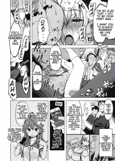 (C92) [Xration (mil)] Record Love Hack (Reco Love) [English] [Tremalkinger] - page 19