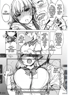 (C92) [Xration (mil)] Record Love Hack (Reco Love) [English] [Tremalkinger] - page 10