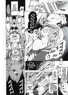 (C92) [Xration (mil)] Record Love Hack (Reco Love) [English] [Tremalkinger] - page 15