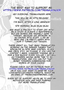 (C92) [Xration (mil)] Record Love Hack (Reco Love) [English] [Tremalkinger] - page 4